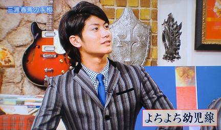 イズムＵＮＯ　１２４.JPG