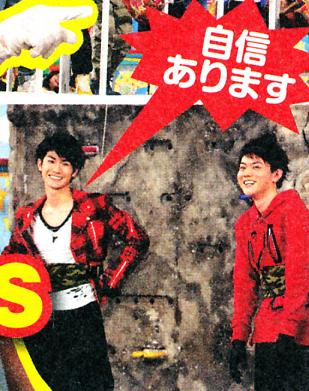 ＴＶ station 2.JPG