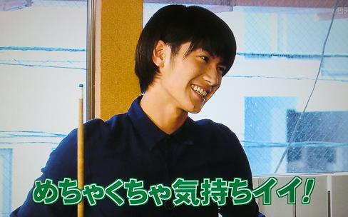 イズム　49.JPG
