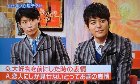 イズムＵＮＯ　４７.JPG
