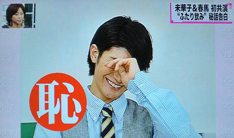 DON 完成3.JPG