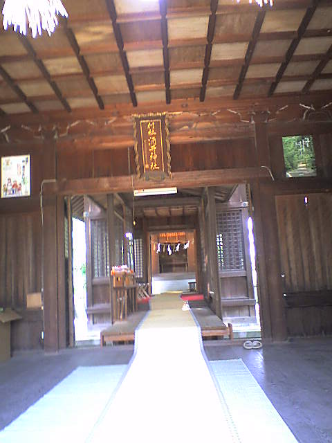 酒井神社境内.jpg