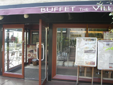 ビュッフェ　ヴィラ.jpg