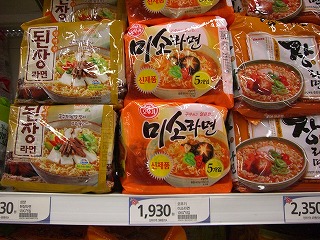 korea misoramen