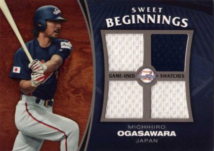 06SWEET SPOT 小笠原ジャージ