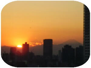 070125夕陽の富士山.jpg