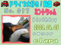 ドライブ：017 byシブチンさん.jpg