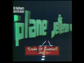 85 crown of creation (Jefferson Airplane).JPG