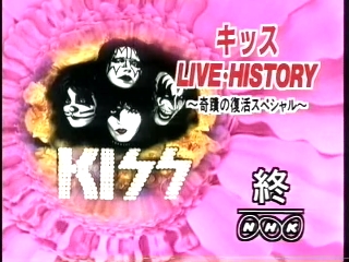KISS SPECIAL NHK part_0_0_2.JPG