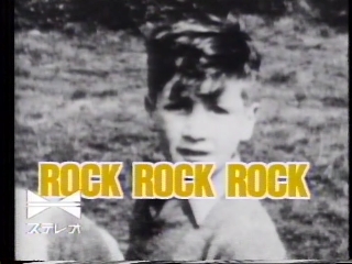 ROCK ROCK ROCK The Beatles part1.JPG