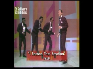 52 i second that emotion (smokey robinson & the miracles).JPG