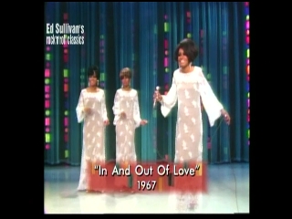56 in and out of love (Diana Ross & The Supremes).JPG