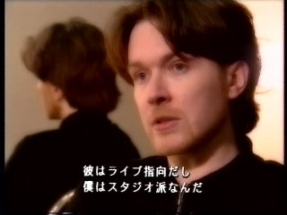 David Sylvian & Robert Fripp Live in Japan 1993 part5.JPG