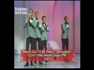 54 reach out i'll be there ･････ (four tops).JPG