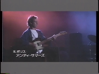 Sting' s 40th birthday concert part6.JPG