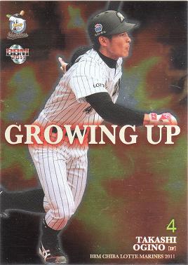 11ロッテ　Ｍ87　荻野貴司　パラレル/200