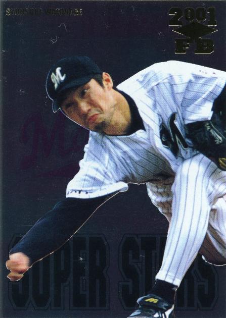 01未来蜂　Ｌｍ－Ｓ０６