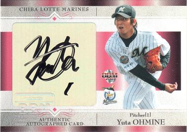 07ロッテ　大嶺祐太　直筆サインパラレル/57