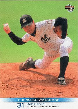 111st　063　渡辺俊介