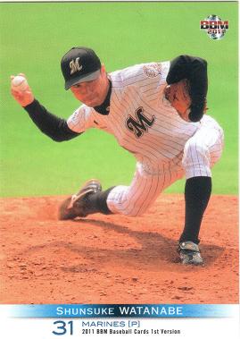 111st　063　渡辺俊介