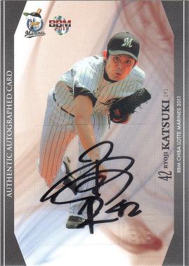 11ロッテ　香月良仁　直筆サインパラレル/30