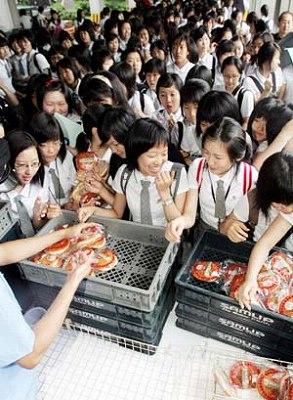 コピー ～ spe_008.jpg