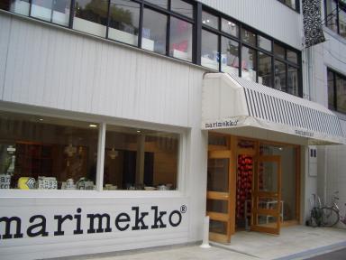 マリメッコ外観２