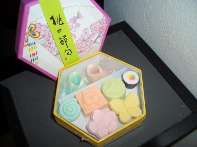 ひな干菓子＠福寿堂秀信