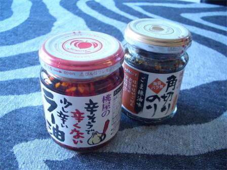 ごはんの友＠桃屋