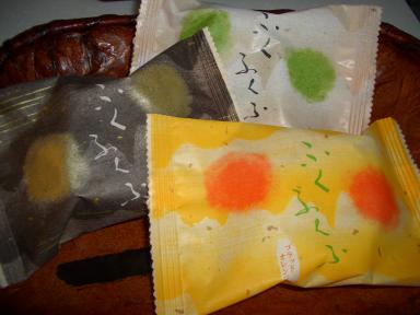 ふくふくふ１＠福寿堂秀信