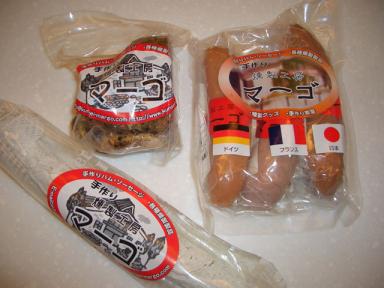 お土産＠のどか村