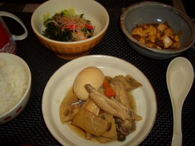夕食20081106