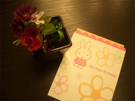 card@yukaribd