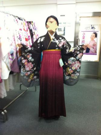 kotokimono400.jpg