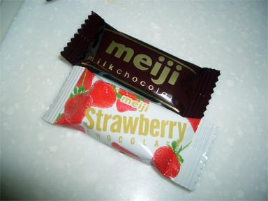 choco@meiji