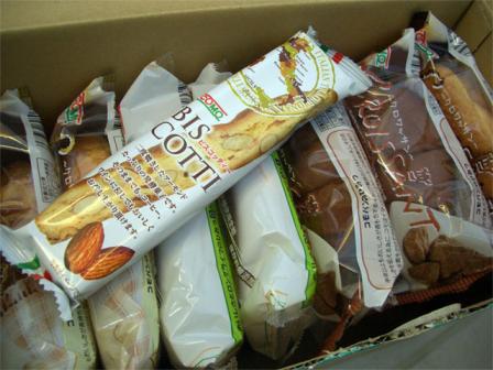 コモおためし２