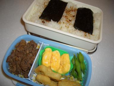 お弁当20071126