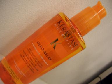 ケラスターゼトリートメント