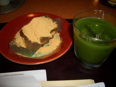 わらび餅＠福寿堂秀信