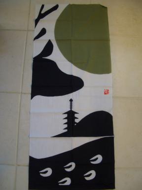 てぬぐい＠朱鳥