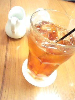 icetea@madu