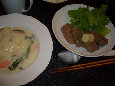 夕食20080921