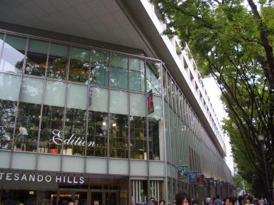 Ｔｏｋｙｏ２－２