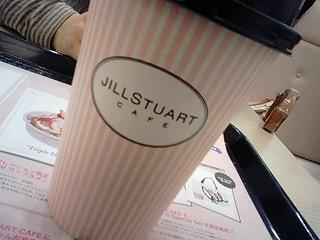 jillcafe2010