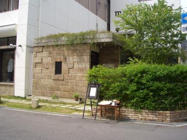 カフェ３＠南船場