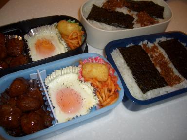 弁当20081204