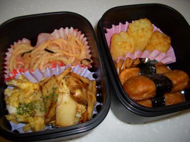 弁当20090222