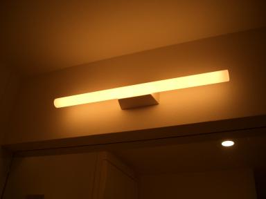 オーデリックの照明