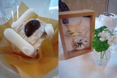 ケーキ＠ポパイ