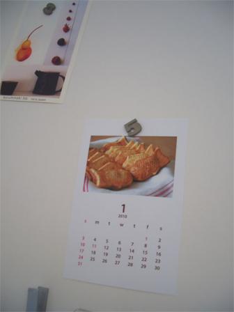 calender2
